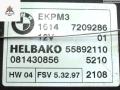 блок управления ТНВД BMW 1 серия E81/E82/E87/E88 2004, 2.0 л., дизель, МКПП, серый, хетчбэк 5 дв., 16147209286 - фото №2