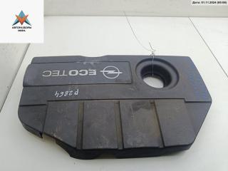 декоративная крышка двигателя Opel Astra G 2003, 1.7 л., дизель, МКПП, зелёный, универсал, 12992657