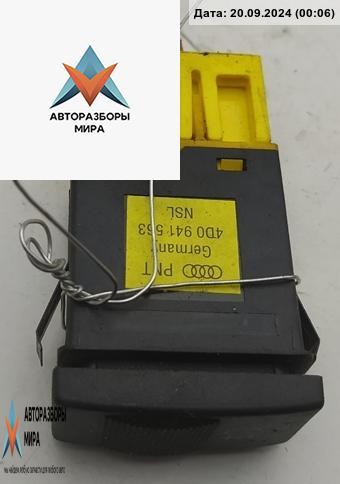 кнопка противотуманных фар Audi A4 B5 1995, 1.6 л., бензин, МКПП, чёрный, седан - фото №1