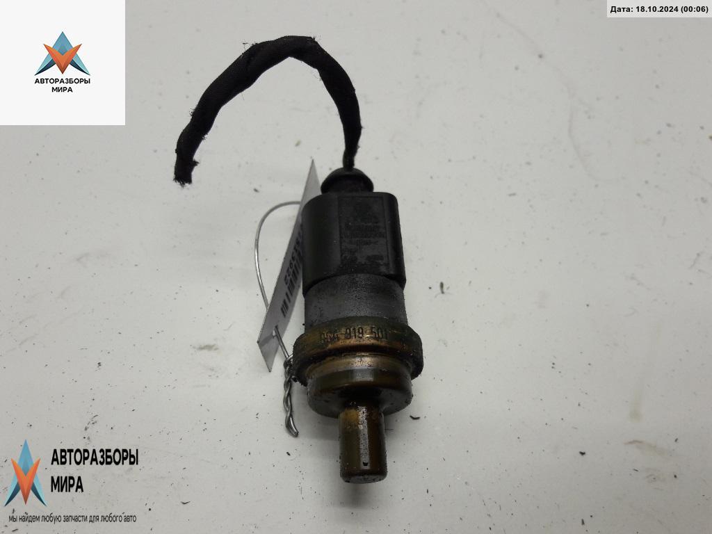 датчик температуры Volkswagen Touran 1 поколение 2005, 1.6 л., бензин, МКПП, серый, минивэн, 06A919501 - фото №1