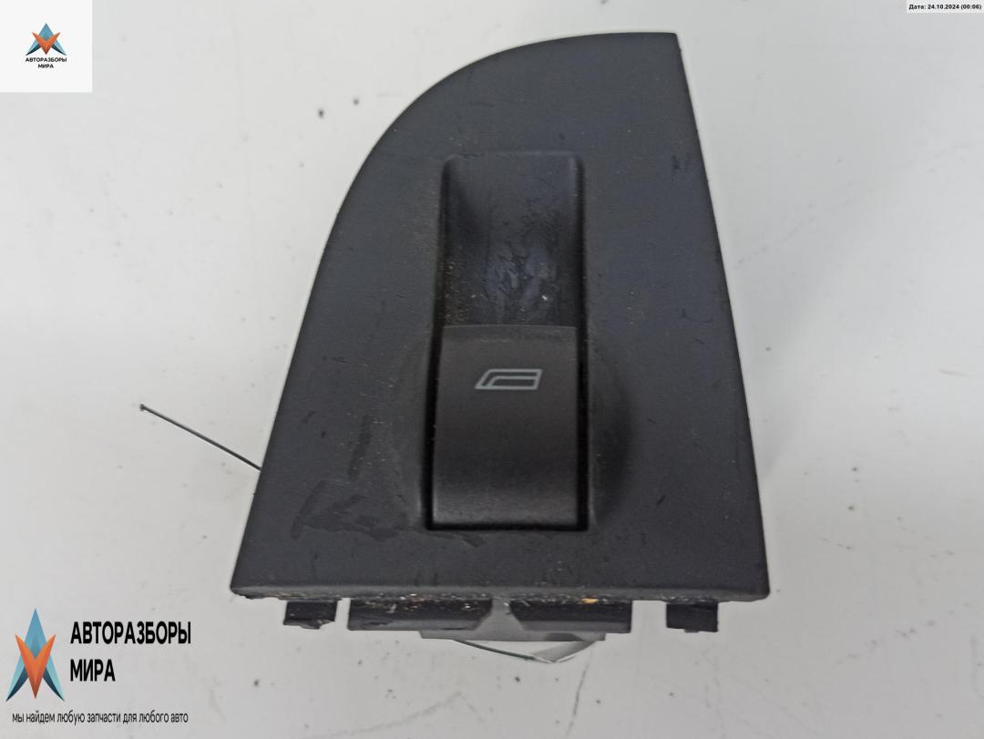кнопка стеклоподъемника переднего правого Audi A6 4B/C5 1998, 2.8 л., бензин, МКПП, серый, универсал, 4B0959855 - фото №1