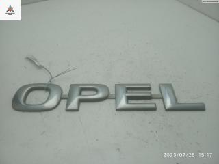 эмблема Opel Movano 1 поколение (A) [рестайлинг] 2003, 2.5 л., дизель, МКПП, белый, микроавтобус, 7700310182