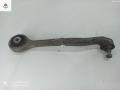 рычаг передний левый Audi A6 4B/C5 [рестайлинг] 2003, 2.5 л., дизель, МКПП, серый, универсал, 8E0407505A - фото №2
