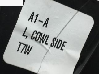 Накладка на порог наружная левая Honda HR-V 2 поколение 2017, белый, внедорожник 5 дв.