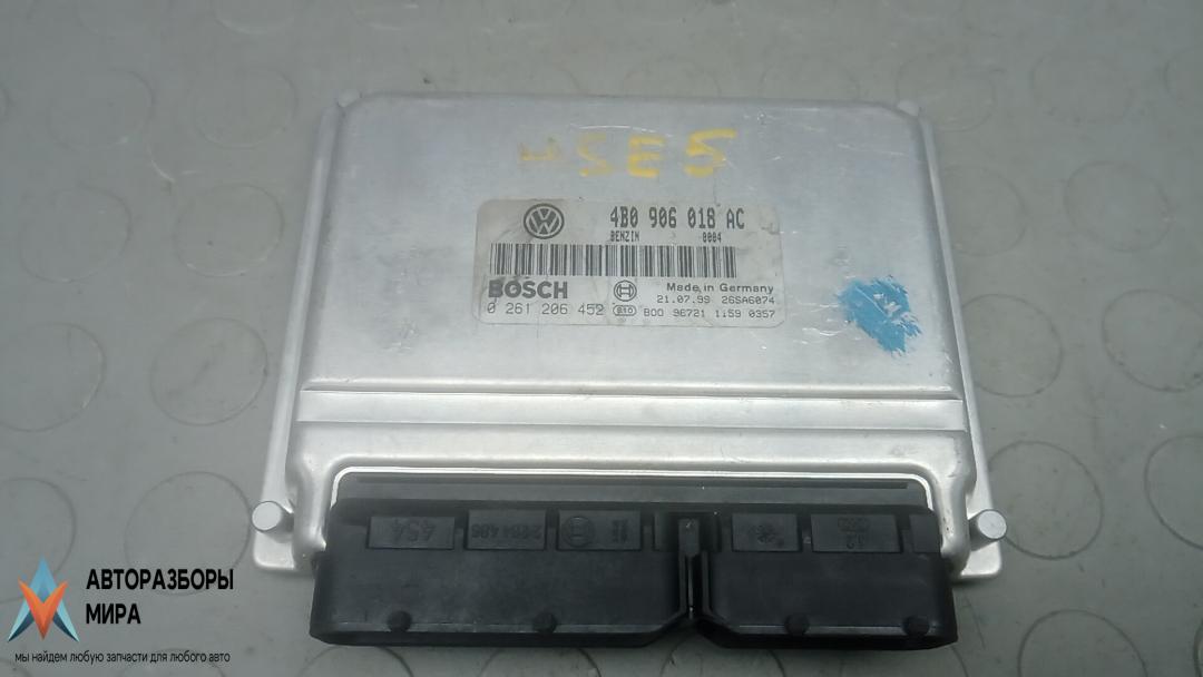 ЭБУ Volkswagen Passat B5 1999, 1.8 л., бензин, МКПП, универсал, 4B0906918AC, 0261206452 - фото №1