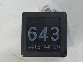 реле (прочие) Audi A6 4F/C6 [рестайлинг] 2008, 2.0 л., дизель, МКПП, серый, универсал, 8K0951253