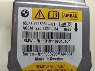 блок AirBag BMW 5 серия E60/E61 2006, 2.0 л., дизель, АКПП, серый, седан, 9118931