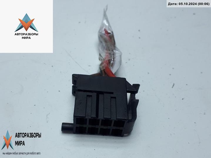 разъем (фишка) проводки Volkswagen Passat B3 1990, 1.8 л., бензин, МКПП, красный, универсал, 357947971 - фото №1