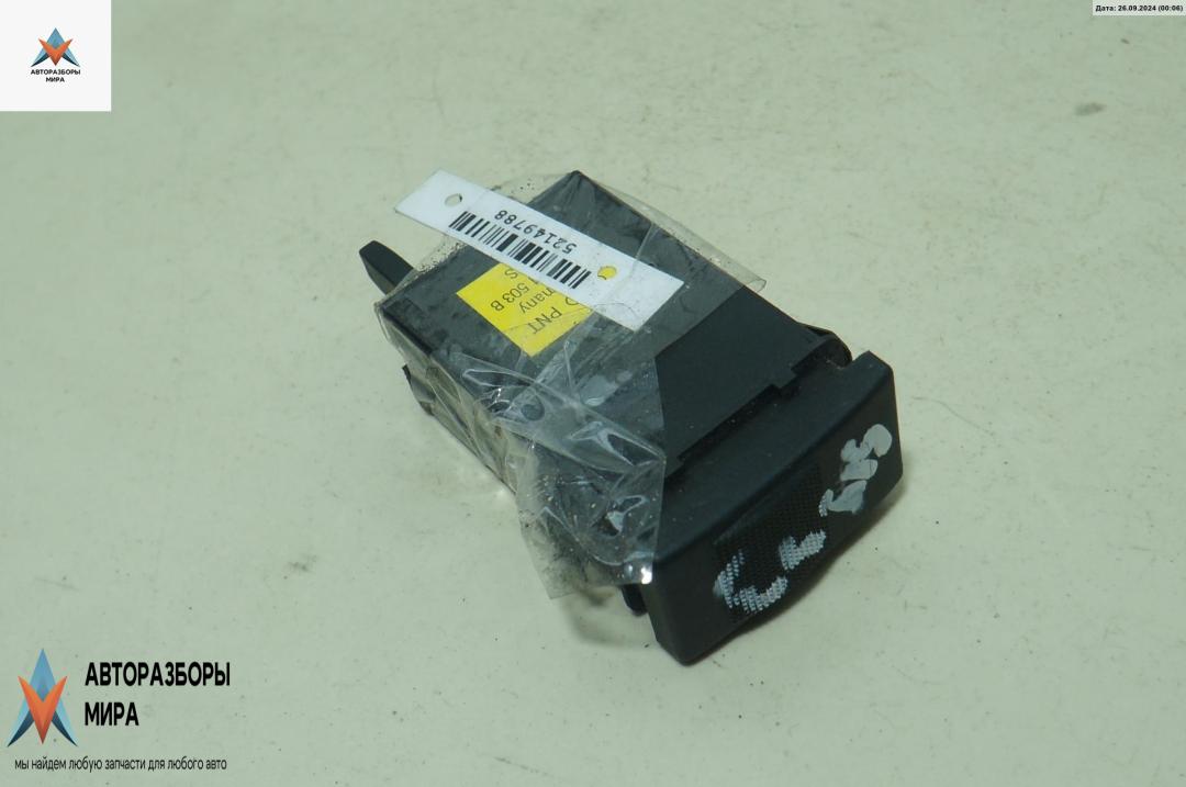 кнопка (выключатель) Audi A4 B5 1995, 2.6 л., бензин, АКПП, серый, седан - фото №1