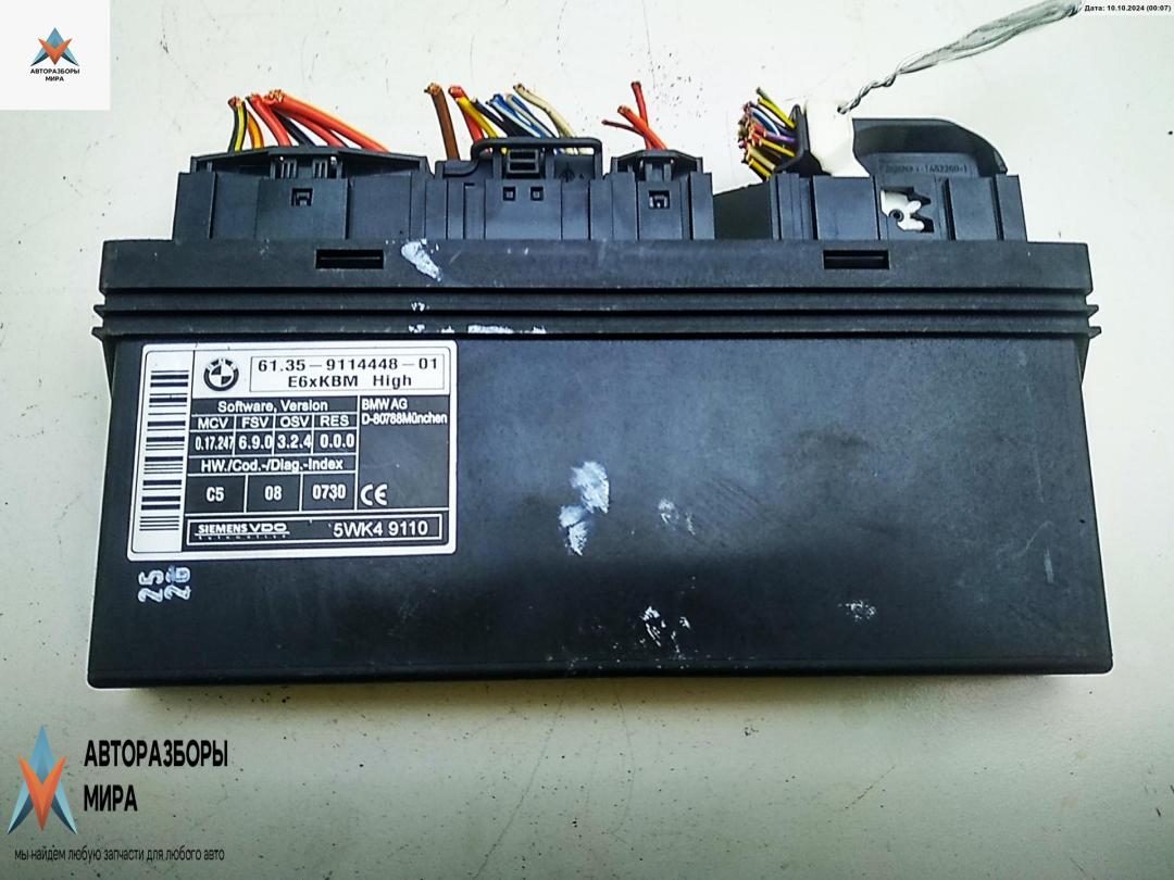 блок комфорта BMW 5 серия E60/E61 2006, 2.0 л., дизель, АКПП, серый, универсал, 9114448 - фото №1