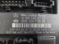 блок SAM Mercedes-Benz B-Класс W245 [рестайлинг] 2008, 1.5 л., бензин, МКПП, чёрный, минивэн, 1695456232 - фото №3