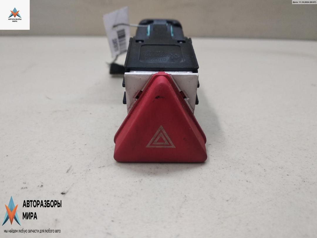 кнопка аварийной сигнализации Volkswagen Golf 5 поколение 2009, 1.9 л., дизель, МКПП, серый, универсал, 1K0953509A - фото №1