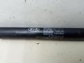 амортизатор крышки багажника (3-5 двери) Kia Magentis 2 поколение 2006, 2.0 л., дизель, МКПП, чёрный, седан, 7232VH - фото №2