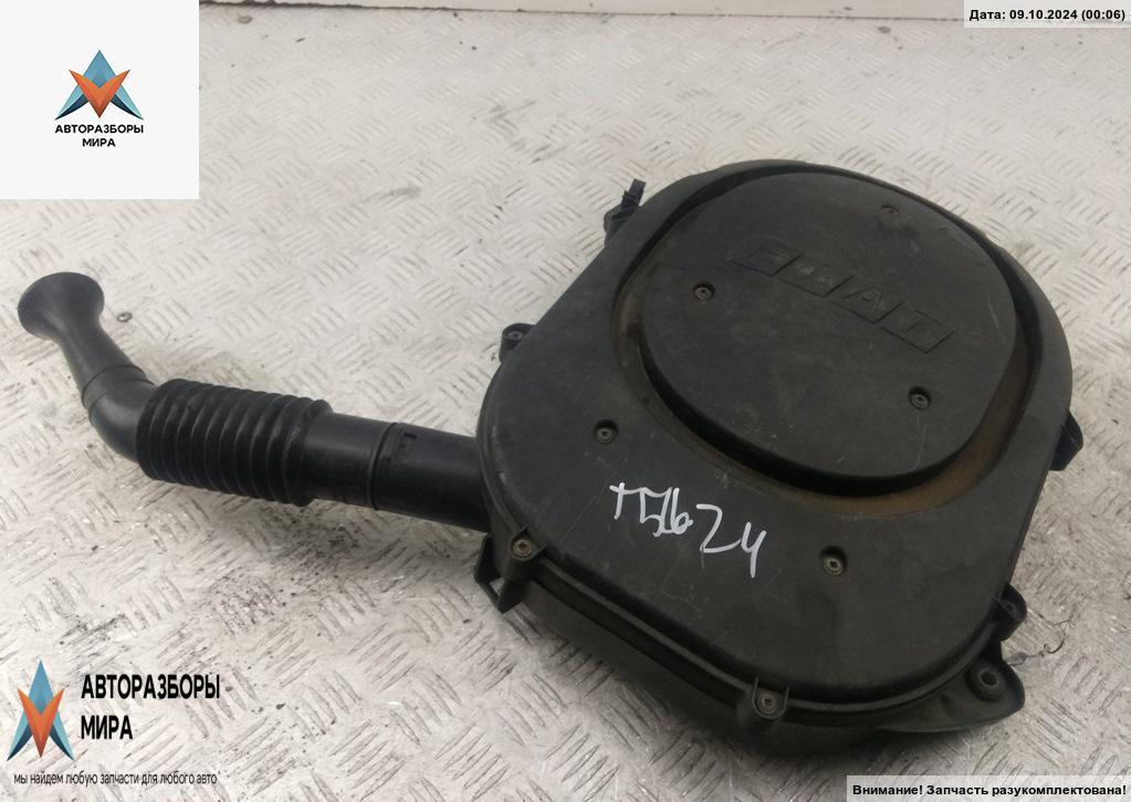 корпус воздушного фильтра Fiat Doblo 1 поколение 2002, 1.2 л., бензин, МКПП, белый, фургон, 46815294 - фото №1