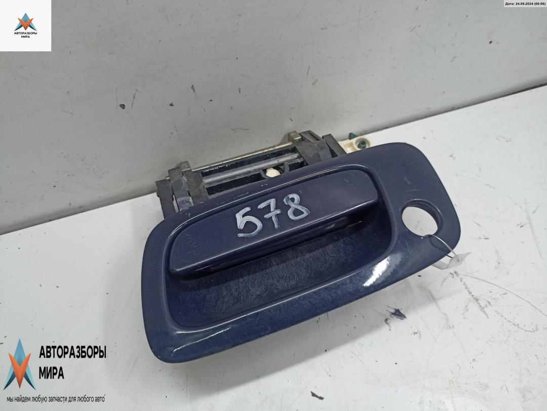 ручка наружная передняя левая Opel Astra G 2002, 1.6 л., бензин, МКПП, синий, хетчбэк 5 дв. - фото №1