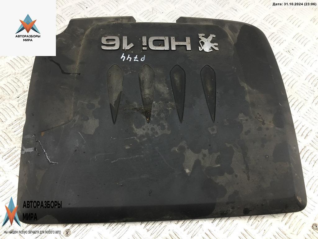 декоративная крышка двигателя Peugeot 407 1 поколение 2006, 2.2 л., дизель, МКПП, серый, универсал, 0000013784 - фото №1