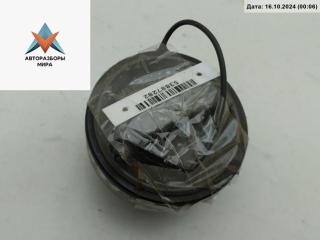 пробка топливного бака Toyota Corolla 9 поколение (E120/E130) 2003, 2.0 л., дизель, МКПП, серый, хетчбэк 5 дв.