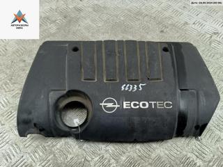 декоративная крышка двигателя Opel Meriva 1 поколение (A) 2004, 1.8 л., бензин, МКПП, чёрный, минивэн, 55354755