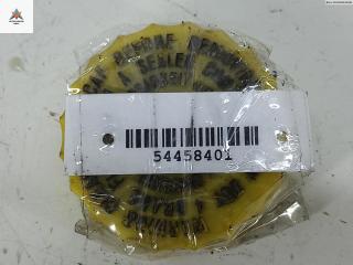 Крышка бачка тормозной жидкости Audi A6 4F/C6 [рестайлинг] 2008, 2.0 л., дизель, МКПП, серый, универсал, ATE