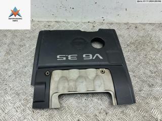декоративная крышка двигателя Nissan Maxima A34 2005, 3.5 л., бензин, АКПП, серый, седан