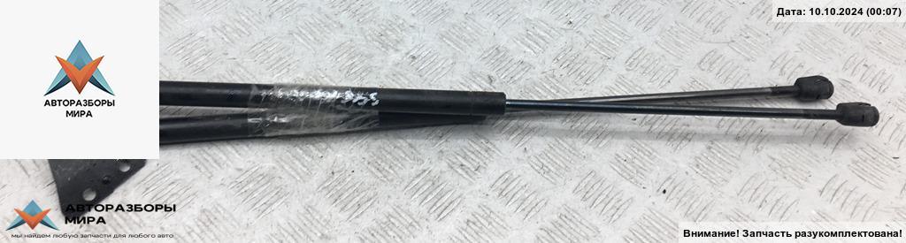 амортизатор крышки багажника (3-5 двери) Ford Focus 2 поколение 2005, 1.6 л., i, бензин, МКПП, серый, универсал, 4M51N406A10AD - фото №1