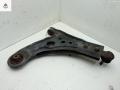 рычаг передний левый Chevrolet Kalos 1 поколение 2005, 1.4 л., бензин, МКПП, чёрный, хетчбэк 5 дв. - фото №2
