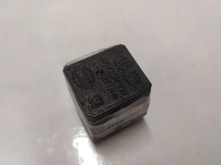 реле (прочие) Opel Zafira 2 поколение (B) [рестайлинг] 2009, 1.7 л., дизель, МКПП, красный, минивэн, 13171831