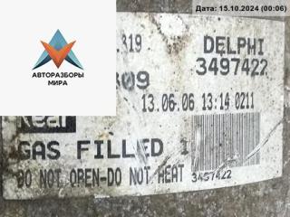 пневмоподушка Land Rover Discovery 3 поколение 2006, 2.7 л., дизель, МКПП, внедорожник 5 дв.