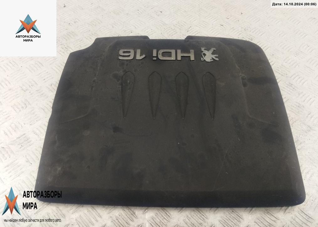 декоративная крышка двигателя Peugeot 407 1 поколение 2006, 2.2 л., дизель, МКПП, серый, универсал, 0000013784 - фото №1