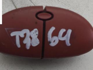 кнопка аварийной сигнализации Citroen Xsara Picasso 1 поколение 2003, 2.0 л., дизель, МКПП, серый, минивэн, 9633444780