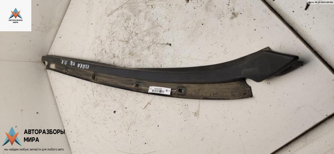 молдинг лобового стекла Citroen Xsara 1 поколение 1998, 1.8 л., бензин, МКПП, красный, хетчбэк 5 дв., 9623142880 - фото №1