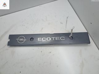 декоративная крышка двигателя Opel Sintra 1 поколение 1997, 2.2 л., бензин, МКПП, серый, минивэн, 90466852