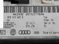 дисплей Audi A6 4F/C6 2005, 2.0 л., дизель, МКПП, серый, универсал, 4F0919603B - фото №3