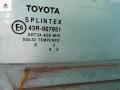 стекло двери передней правой Toyota Corolla 9 поколение (E120/E130) 2002, 1.6 л., бензин, МКПП, чёрный, хетчбэк 3 дв., E643R007951 - фото №2