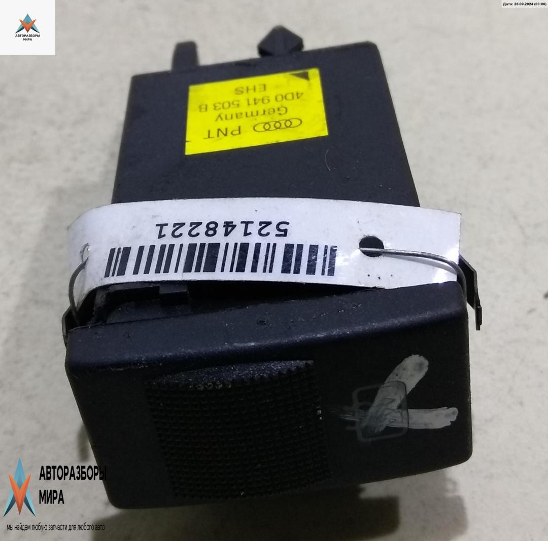 кнопка (выключатель) Audi A4 B5 1997, 1.8 л., Ti, бензин, АКПП, синий, седан - фото №1