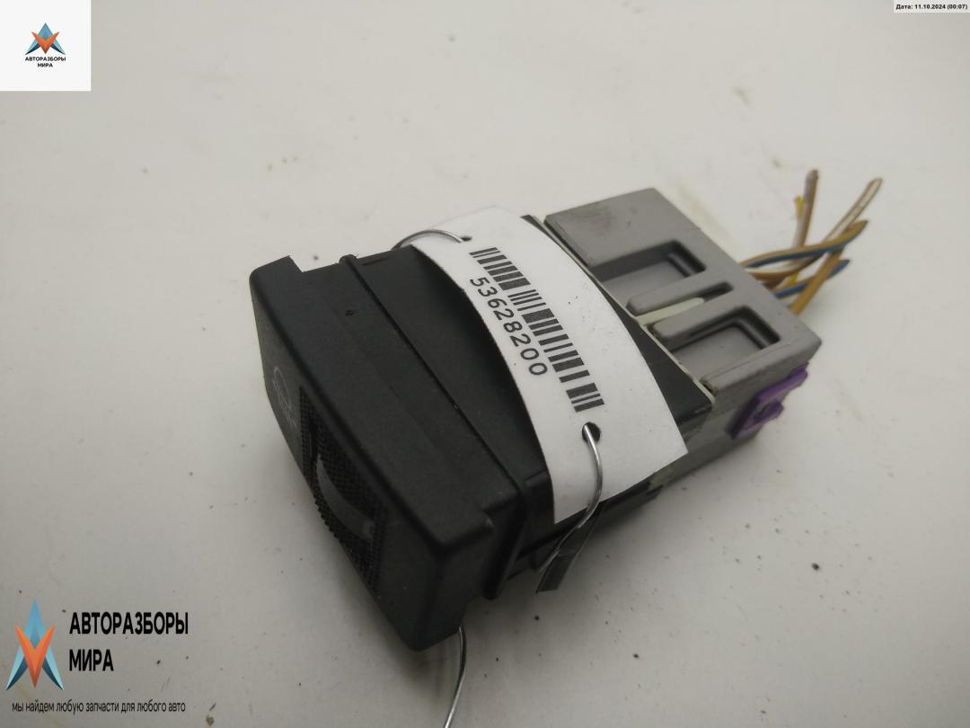 кнопка корректора фар Audi A4 B5 1997, 1.8 л., бензин, МКПП, серый, универсал, 8D0941301 - фото №1