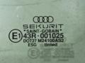 стекло двери задней правой Audi A6 4A/C4 1996, 1.8 л., бензин, МКПП, чёрный, универсал - фото №2