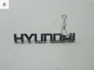 эмблема Hyundai Coupe 2002-2007 2003, 2.0 л., бензин, МКПП, красный, купе