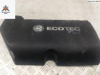 декоративная крышка двигателя Opel Vectra C 2004, 2.0 л., бензин, МКПП, красный, хетчбэк 5 дв., 55350448