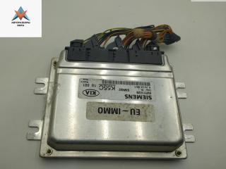 ЭБУ Kia Carnival UP/GQ 1999, 2.5 л., бензин, МКПП, зелёный, минивэн, 5WY1102B