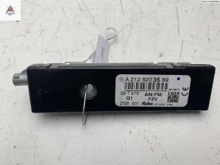 усилитель антенны Mercedes-Benz E-Класс W212/S212/C207/A207 2009, 2.2 л., дизель, АКПП, серый, универсал, 2128203589