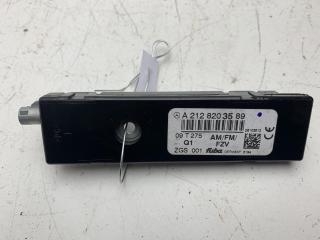 усилитель антенны Mercedes-Benz E-Класс W212/S212/C207/A207 2009, 2.2 л., дизель, АКПП, серый, универсал, 2128203589