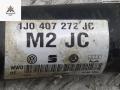 полуось передняя правая (приводной вал, ШРУС) Volkswagen Golf 4 поколение 2002, 1.6 л., бензин, МКПП, серый, универсал, 1J0407272JC - фото №4