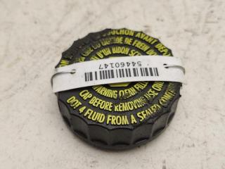 Крышка бачка тормозной жидкости Citroen C8 1 поколение 2006, 2.2 л., дизель, МКПП, серый, минивэн, 9646980380