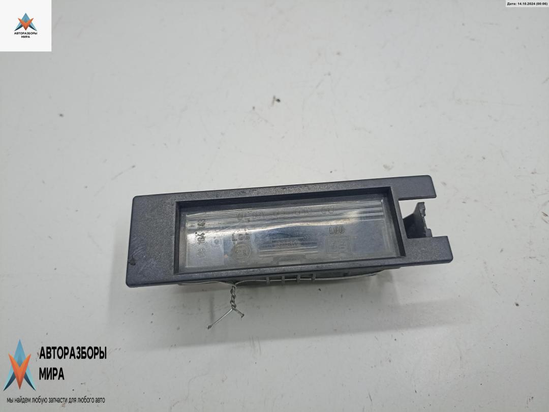 подсветка номера Opel Zafira 2 поколение (B) 2007, 1.9 л., дизель, АКПП, синий, минивэн, 09164143 - фото №1