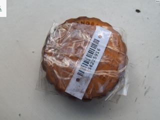 пробка расширительного бачка Opel Vectra B [рестайлинг] 2000, 1.6 л., бензин, МКПП, синий, седан