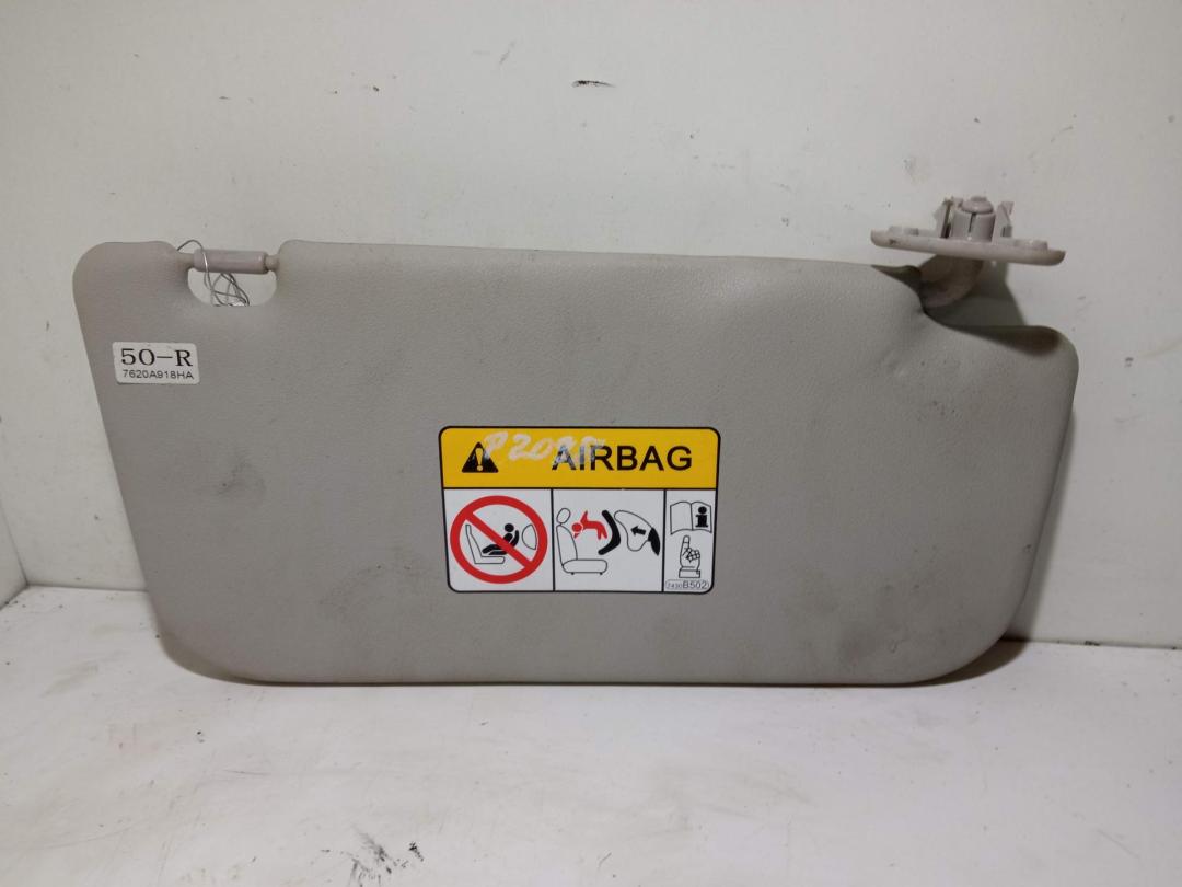 козырек солнцезащитный Mitsubishi Space Star/Mirage ) 2015, 1.0 л., бензин, МКПП, белый, хетчбэк 5 дв., 7620B712HB - фото №1