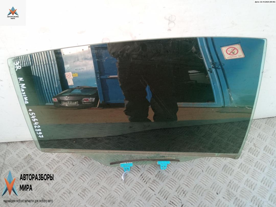 стекло двери задней правой Nissan Maxima A34 2005, 3.5 л., бензин, АКПП, серый, седан - фото №1