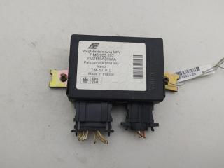 Иммобилайзер Volkswagen Sharan 2000, 1.9 л., дизель, МКПП, серый, минивэн, 7M3953257