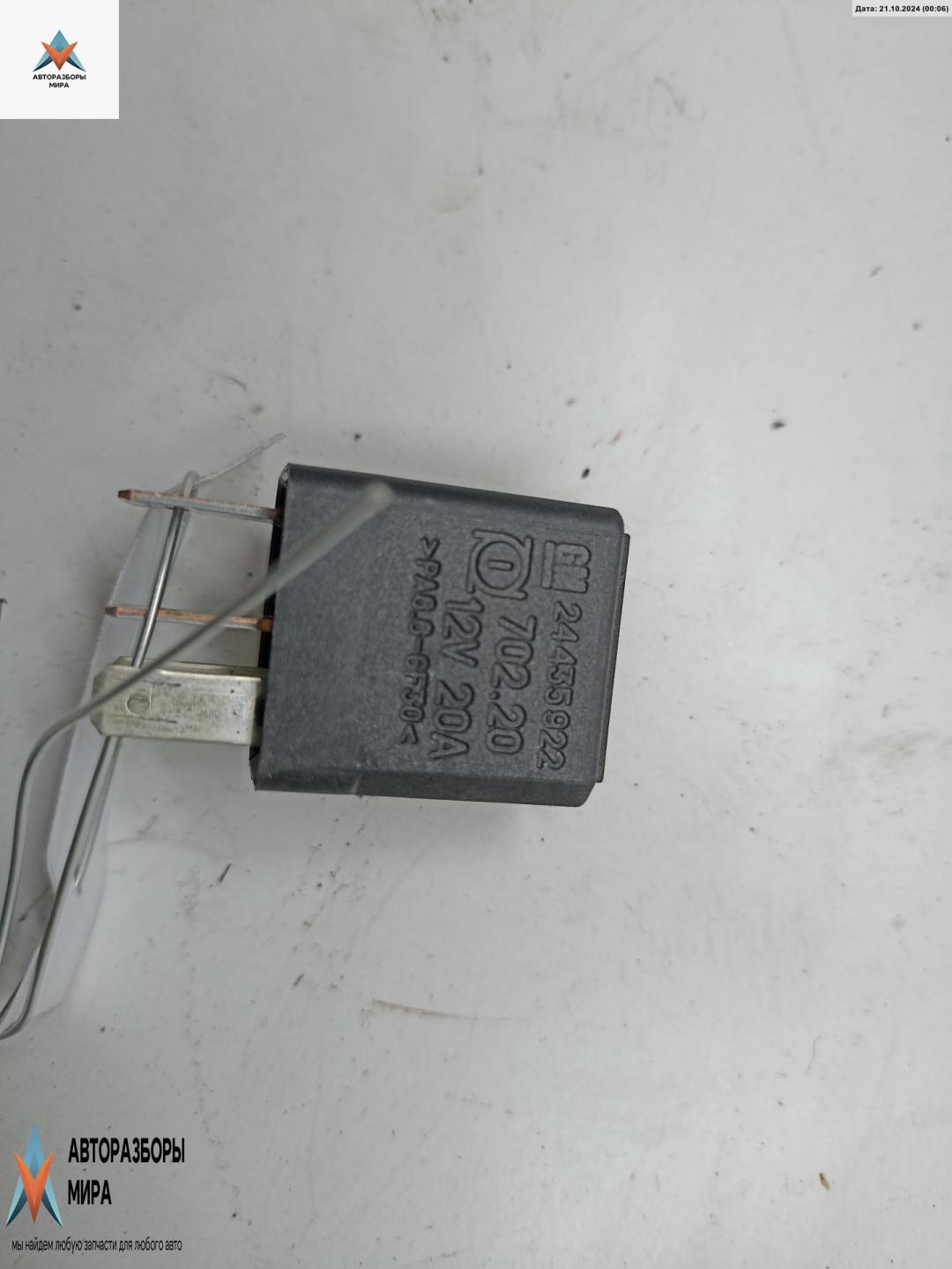 реле (прочие) Opel Zafira 2 поколение (B) 2007, 1.9 л., дизель, АКПП, синий, минивэн, 24435922 - фото №1